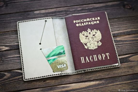 прописка в Мончегорске